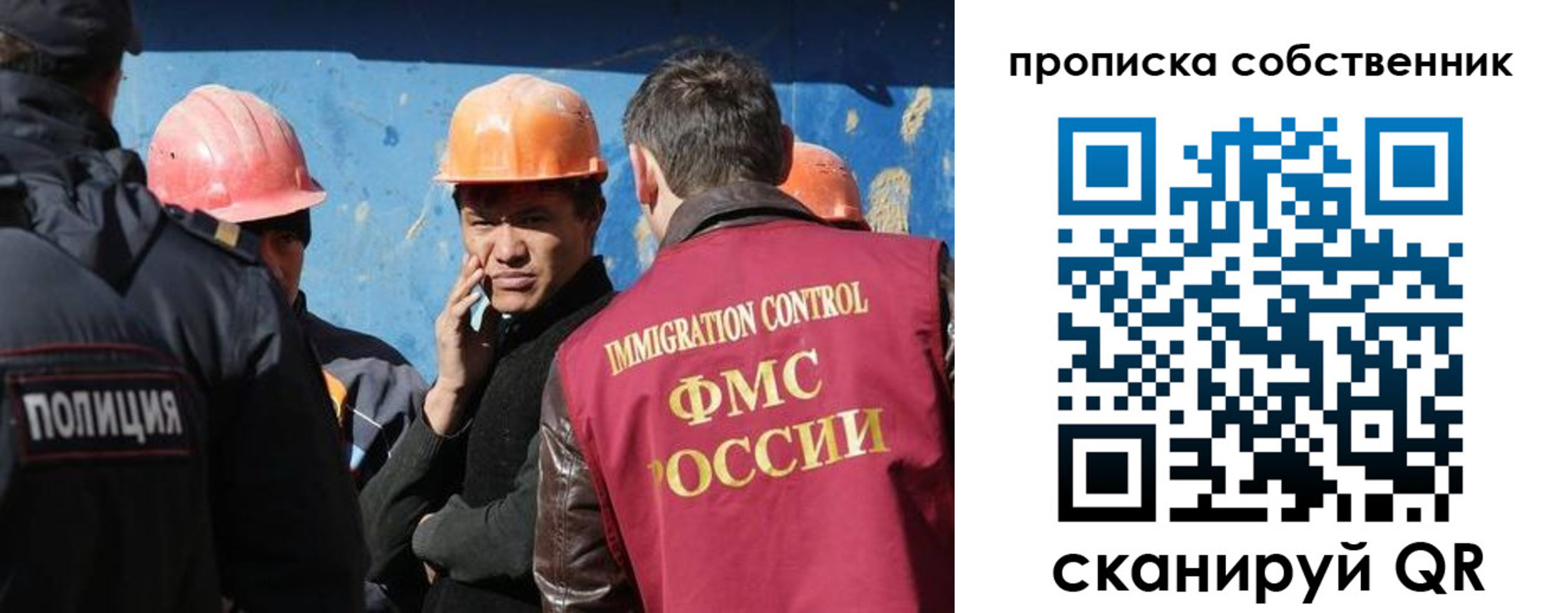 прописка для кредита в Верхнем Тагиле